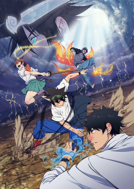 The God of High School Episode 13