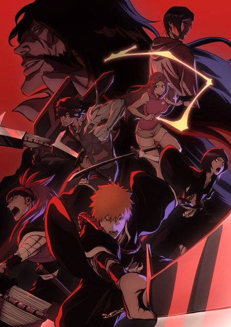 BLEACH: Thousand-Year Blood War Episode 13