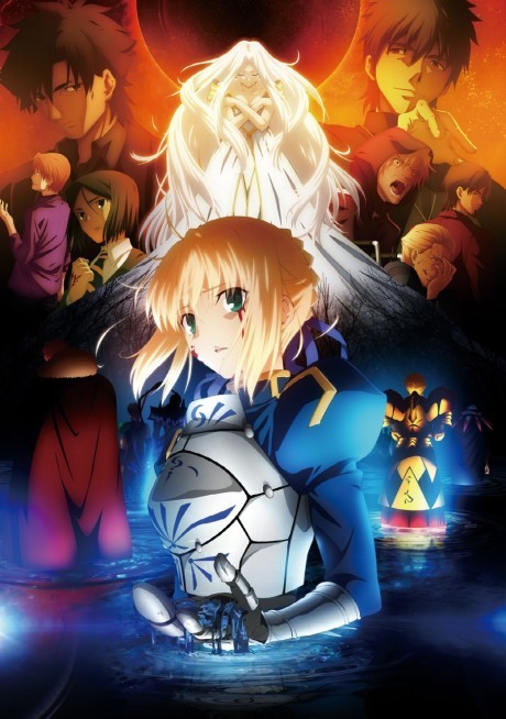 Fate/Zero Season 2 Episode 12