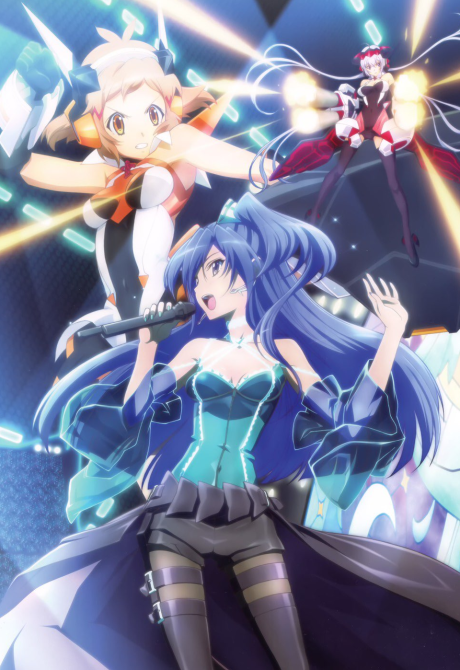 Symphogear Episode 13