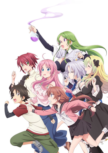 Mother of the Goddess’ Dormitory Episode 10