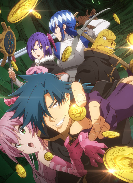 The Dungeon of Black Company Episode 12