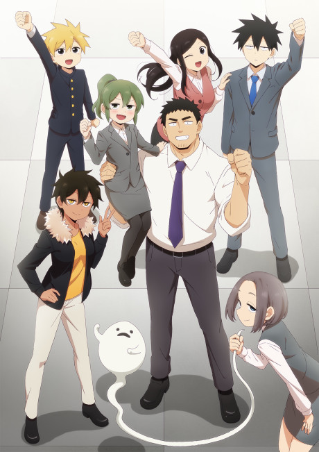 My Senpai is Annoying Episode 12