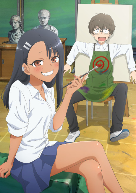 DON'T TOY WITH ME, MISS NAGATORO Episode 12