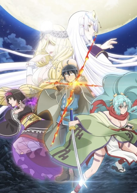 TSUKIMICHI -Moonlit Fantasy- Episode 12