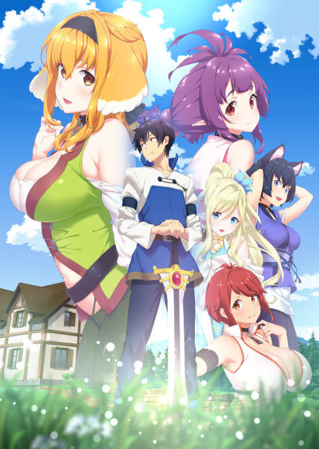 Harem in the Labyrinth of Another World Episode 12