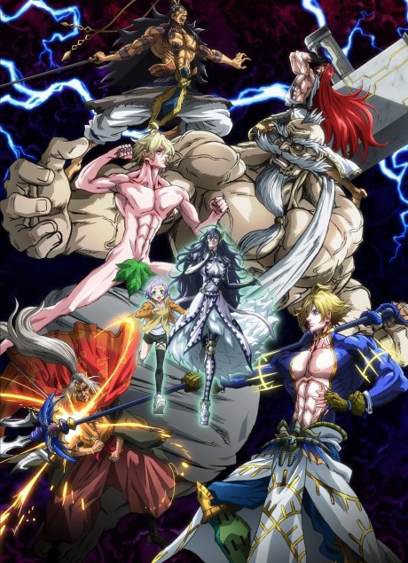 Record of Ragnarok Episode 12