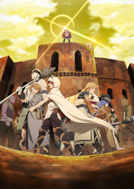 Mushoku Tensei: Jobless Reincarnation Cour 2 Episode 8