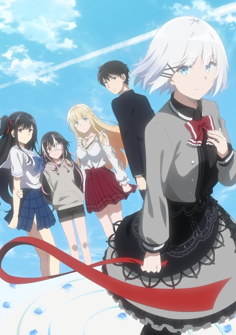 The Detective Is Already Dead Episode 12