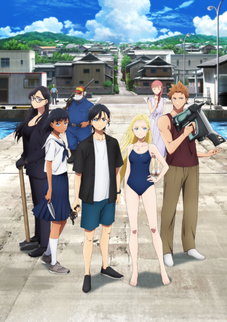 Summer Time Rendering Episode 25