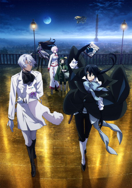 The Case Study of Vanitas Episode 12