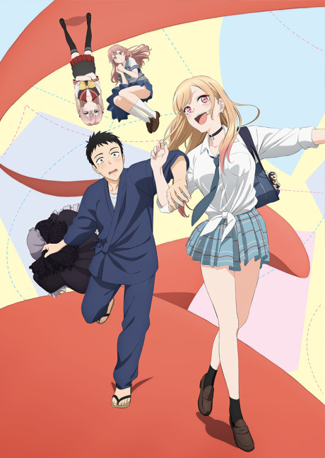 My Dress-Up Darling Episode 12