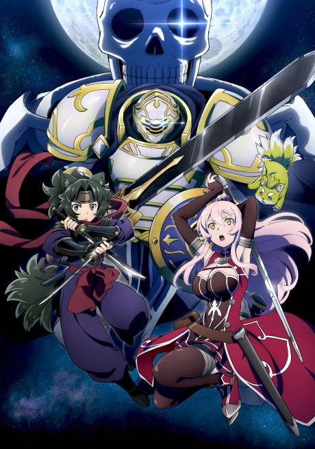 Skeleton Knight in Another World Episode 5