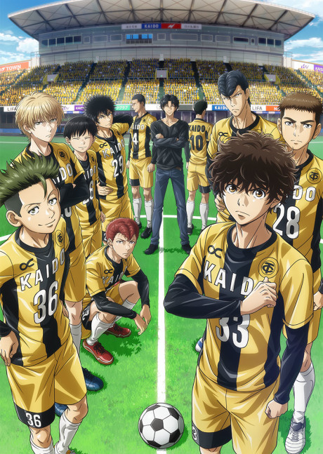 Aoashi Episode 16
