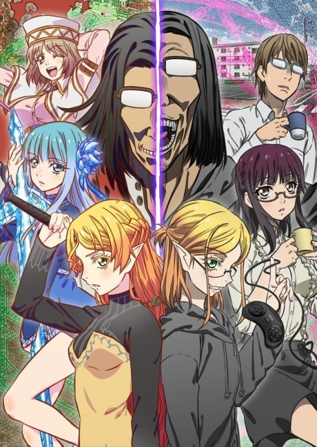 Uncle from Another World Episode 13