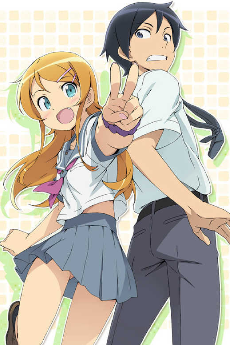Oreimo 2 Episode 13