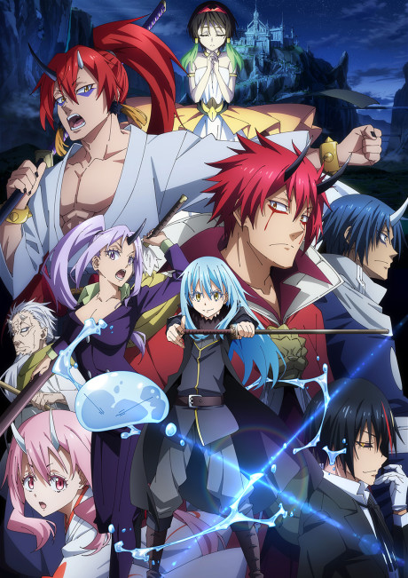 That Time I Got Reincarnated as a Slime the Movie: Scarlet Bond Episode 1