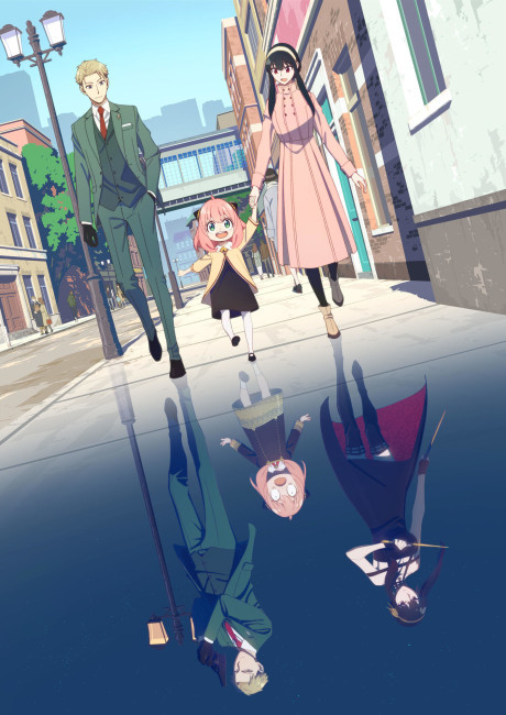 SPY x FAMILY Episode 12