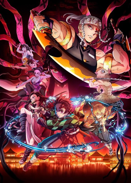 Demon Slayer: Kimetsu no Yaiba Entertainment District Arc Episode 11