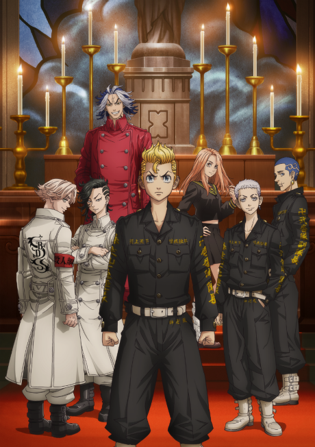 Tokyo Revengers Season 2 Episode 13