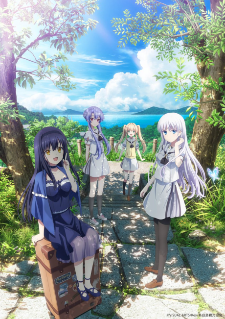 Summer Pockets Episode 5