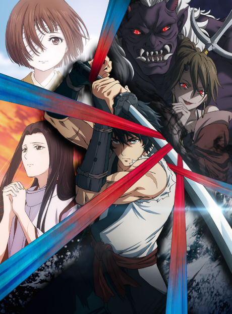Sword of the Demon Hunter: Kijin Gentosho Episode 24