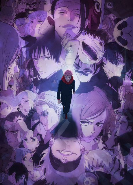 JUJUTSU KAISEN Season 2 Episode 6