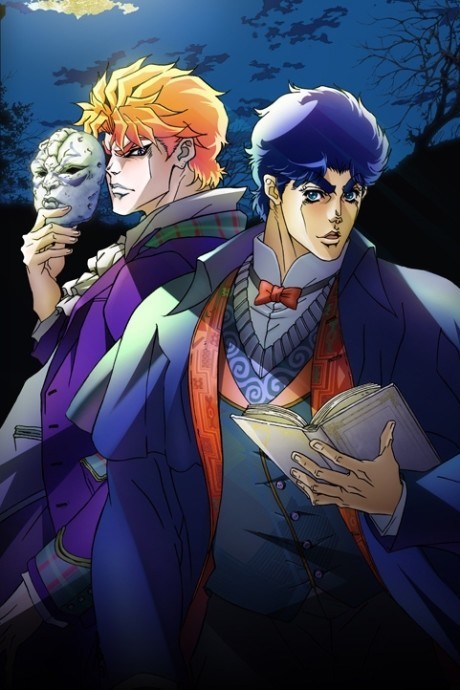 JoJo's Bizarre Adventure (TV) Episode 10