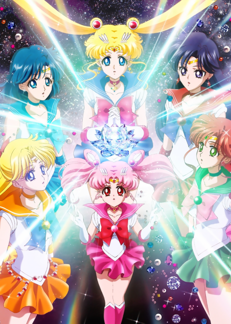 Pretty Guardian Sailor Moon Crystal: Seasons 1-2 Episode 26