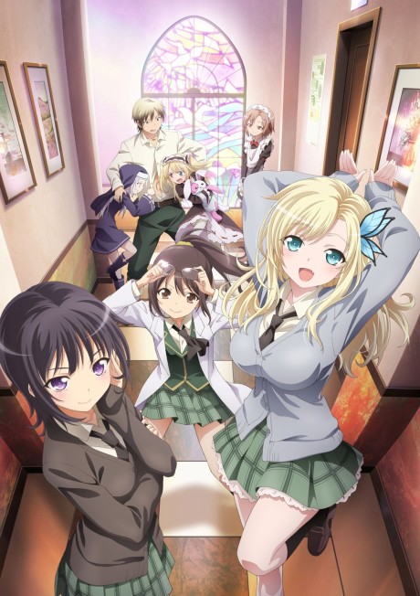 Haganai NEXT Episode 12