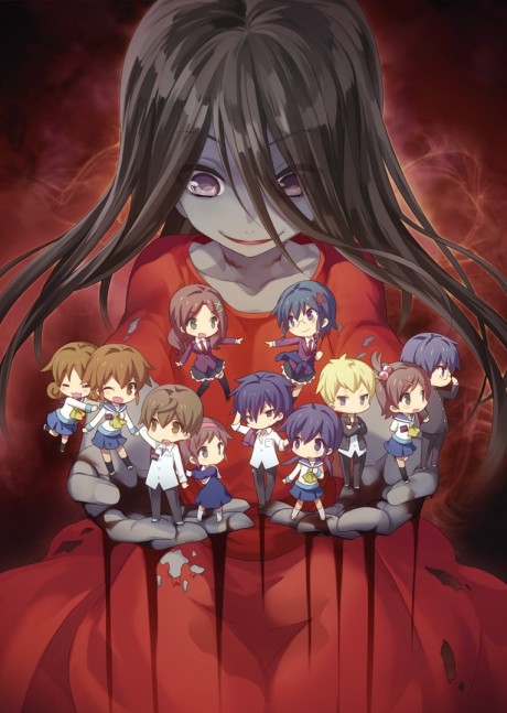 Corpse Party Episode 4