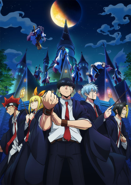 MASHLE: MAGIC AND MUSCLES Episode 12