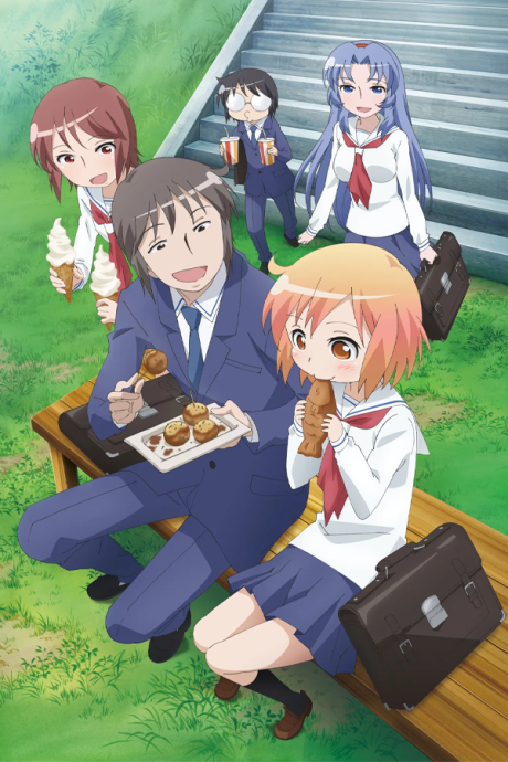 The Troubled Life of Miss Kotoura Episode 12
