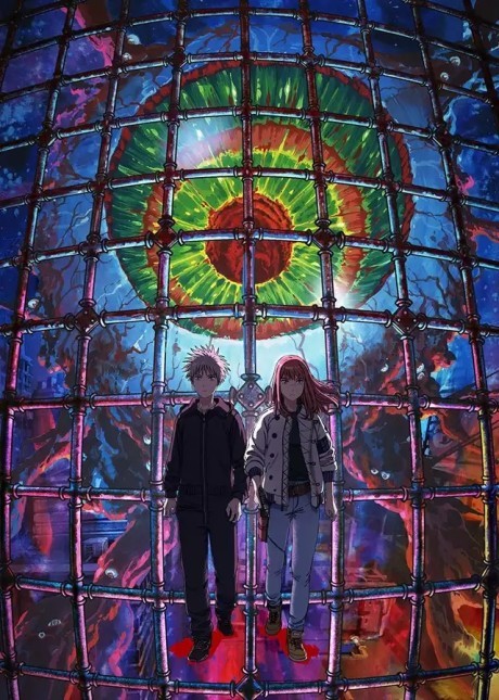 Tengoku Daimakyo Episode 13
