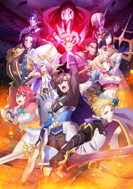 New Saga Episode 12