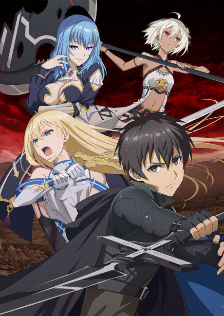 Berserk of Gluttony Episode 12