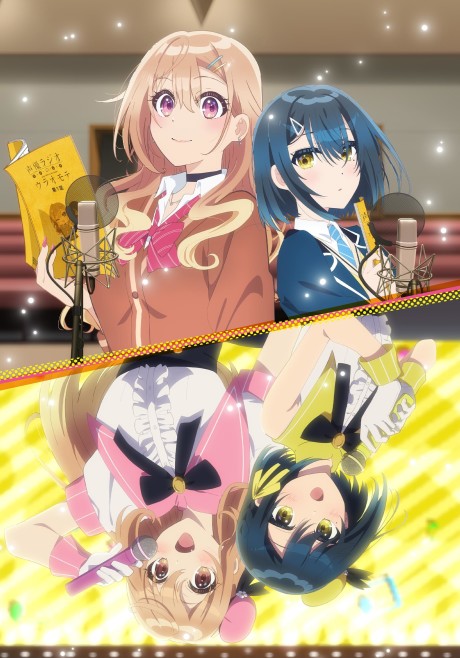 The Many Sides of Voice Actor Radio Episode 12