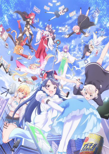 VTuber Legend: How I Went Viral after Forgetting to Turn Off My Stream Episode 12