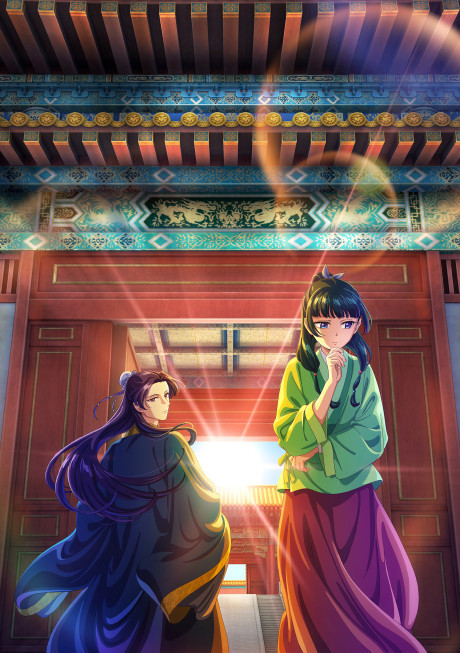 The Apothecary Diaries Episode 24