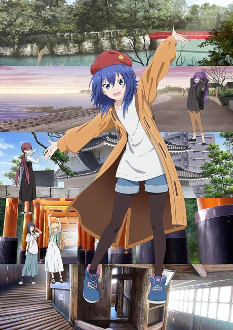 ZatsuTabi -That's Journey- Episode 12