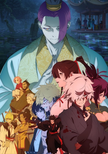 Hell’s Paradise Season 2 Episode 12