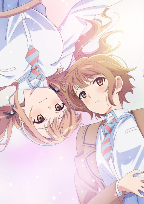 Love Is Indivisible by Twins Episode 12