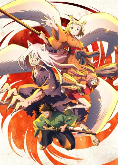 Sengoku Youko Episode 13