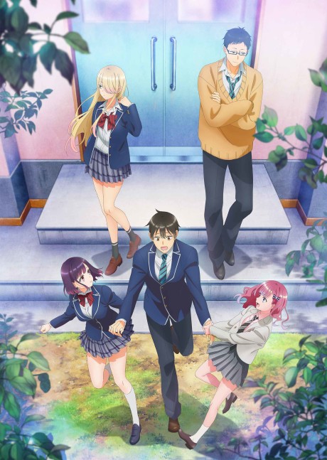 Watari-kun's ****** Is about to Collapse Episode 26