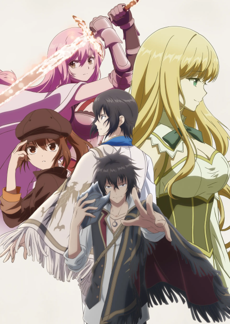 The Insipid Prince's Furtive Grab for the Throne Episode 12