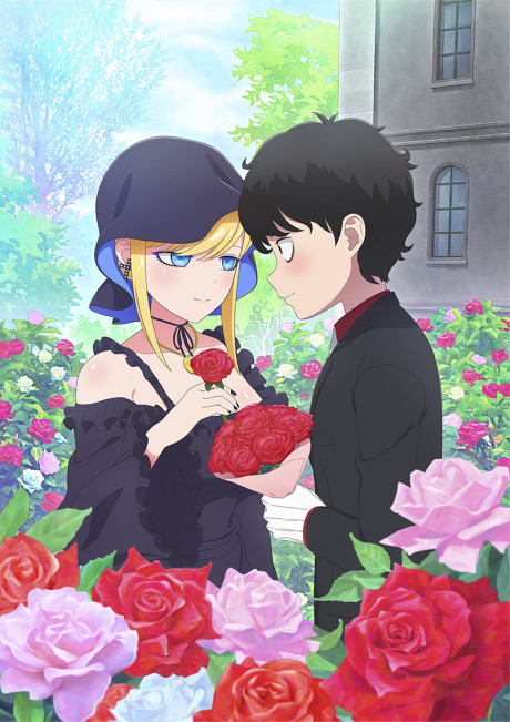 The Duke of Death and His Maid Season 3 Episode 12