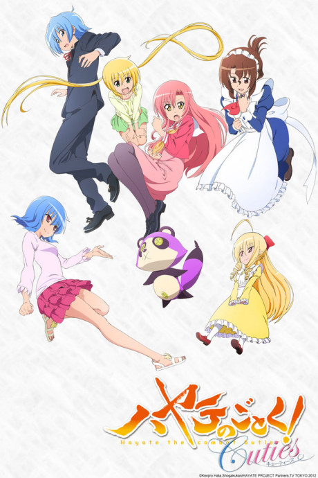 Hayate the Combat Butler: Cuties Episode 12