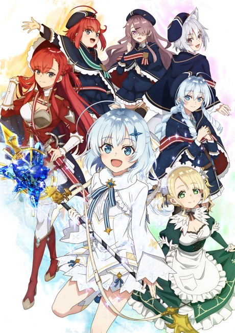 Private Tutor to the Duke's Daughter Episode 12