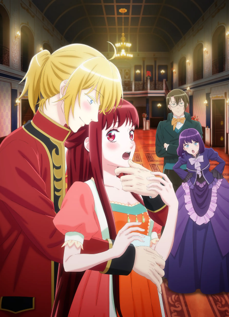 I Want to Escape from Princess Lessons Episode 12