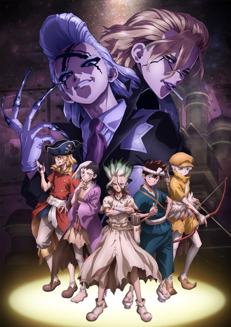 Dr. STONE SCIENCE FUTURE Episode 12